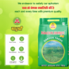 Madhushree Garden Fresh 1 KG - Image 3